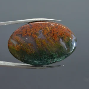 عقیق شجر هفت رنگ